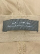 ◇ nano universe ナノ ユニバース シンプル 無地 ストレッチ パンツ サイズ縦 M 横 L- ベージュ系 メンズ P_画像3