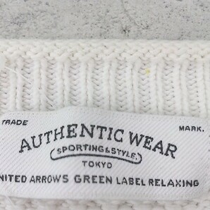 ◇ green label relaxing グリーンレーベル UNITED ARROWS コットン ニット 長袖 セーター M ホワイト グレー メンズの画像4