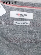 ◇ MORGAN HOMME モルガンオム 長袖 Tシャツ カットソー サイズL グレー系 メンズ_画像4