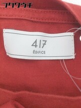 ◇ 417 EDIFICE フォーワンセブン エディフィス 長袖 Tシャツ カットソー サイズL レッド メンズ_画像4