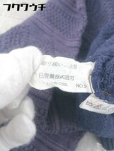 ◇ Mr.JUNKO BY JUNKO KOSHINO for MEN ミスタージュンコ 長袖 ニット セーター サイズM パープル メンズ_画像5