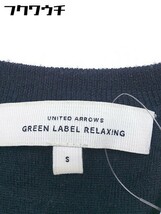 ◇ green label relaxing UNITED ARROWS ボーダー ウール 長袖 ニット セーター サイズS ネイビー系 メンズ_画像5