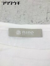 ◇ nano universe ナノユニバース ボーダー 長袖 カットソー サイズS ホワイト系 メンズ_画像4