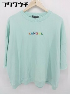◇ KANGOL カンゴール ロゴ 半袖 トレーナー サイズFREE ミントグリーン メンズ