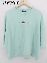 ◇ KANGOL カンゴール ロゴ 半袖 トレーナー サイズFREE ミントグリーン メンズ_画像1