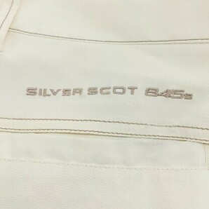 ◇ SILVER SCOT 845S シルバースコット ストレッチ パンツ サイズ88 アイボリー メンズの画像4