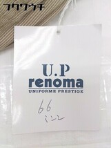 ◇ ◎ renoma レノマ タグ付き ストライプ ウエストゴム パンツ サイズL ブラウン ホワイト メンズ_画像8