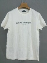 ◇ junhashimoto ジュンハシモト 19SS ロゴ 半袖 Tシャツ カットソー サイズ3 オフホワイト ブラック メンズ_画像2