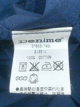 ◇ Denime ドゥニーム 長袖 シャツ サイズL ネイビー系 メンズ E_画像5