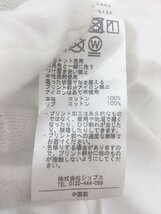 ◇ SHIPS シップス バックプリント 半袖 Tシャツ カットソー サイズONE ホワイト ブラック メンズ P_画像5