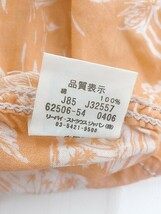 ◇ Levi's リーバイス 総柄 半袖 アロハシャツ サイズL オレンジ系 ホワイト メンズ P_画像5