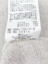 ◇ ROPE ロペ 長袖 カーディガン 38 ホワイト系 レディース_画像5