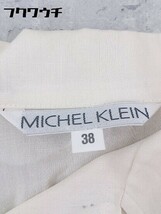 ◇ Michel Klein ミッシェルクラン 開襟 七分袖 ジャケット 38サイズ ベージュ系 レディース_画像4