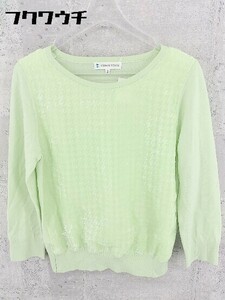 * Kumikyoku Kumikyoku knitted switch velour thousand bird .. long sleeve sweater 2 size green group lady's 