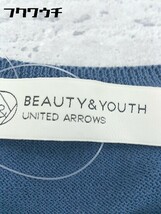 ◇ BEAUTY & YOUTH ビューティアンドユース UNITED ARROWS ニット 半袖 Tシャツ カットソー ブルー * 1002800190393_画像9