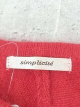 ◇ Simplicite シンプリシテェ ドロップショルダー アンゴラ混 ニット 長袖 セーター レッド レディース_画像4