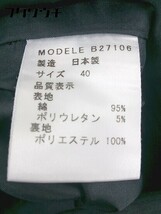 ◇ BRAHMIN ブラーミン 膝丈 台形 スカート サイズ40 ブラック レディース_画像5