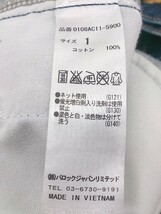 ◇ MOUSSY マウジー 長袖 Gジャン デニム ジャケット 1 インディゴ レディース_画像5