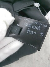 ◇ ANAYI アナイ 膝丈 フレア スカート 36 グレー レディース_画像5