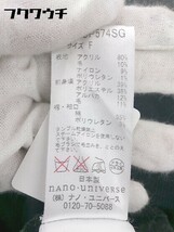 ◇ nano universe ナノユニバース 切り替え 長袖 ミニ チュニック ワンピース サイズF ブラック グレー レディース_画像5