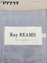 ◇ ◎ Ray BEAMS レイ ビームス ウエストベルト付 長袖 トレンチ コート サイズ1 ベージュ レディース_画像4