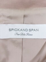 ◇ Spick&Span スピック＆スパン リネン混 八分袖 ショップ コート 36サイズ ピンク系 レディース_画像4