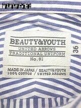 ◇ BEAUTY&YOUTH ビューティ&ユース UNITED ARROWS ストライプ 長袖 シャツ 36 ネイビー ホワイト * 1002798742659_画像4