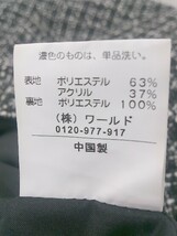 ◇ CdeC COUP DE CHANCE クードシャンス 膝下丈 スカート 38 ブラック ホワイト レディース_画像5