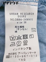 ◇ URBAN RESEARCH DOORS アーバンリサーチ ウエストゴム パンツ サイズ38 ネイビー レディース_画像6