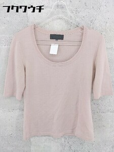 ◇ UNTITLED アンタイトル 薄手 ウール ニット 半袖 セーター サイズ2 ピンク レディース