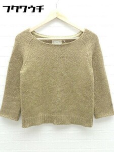 ◇ TSUMORI CHISATO ツモリチサト 総柄 ウール 七分袖 ニット セーター 2サイズ ブラウン レディース