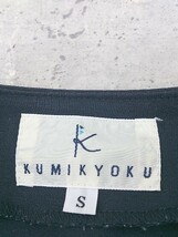 ◇ Kumikyoku 組曲 半袖 膝丈 ワンピース S ネイビー レディース_画像4