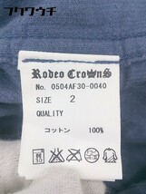 ◇ RODEO CROWNS ロデオクラウンズ 長袖 コーデュロイ ジャケット サイズ2 ネイビー系 レディース_画像5