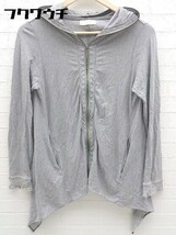 ◇ UNITED ARROWS ユナイテッドアローズ 長袖 ジップアップ パーカー グレー * 1002799298872_画像2