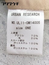 ◇ URBAN RESEARCH アーバンリサーチ 切替 ニット 長袖 ミニ 膝丈 ワンピース ONEサイズ アイボリー ベージュ レディース_画像5