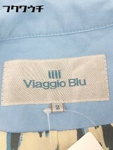 ◇ Viaggio Blu ビアッジョブルー コート 2 ブルー系 * 1002799175784_画像4