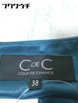 ◇ CdeC COUP DE CHANCE クードシャンス ミニ スカート 38サイズ グリーン系 レディース_画像4