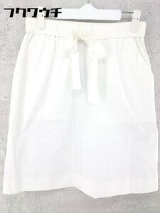 * * new goods * * Theory theory tag attaching ribbon knees height flair skirt size S white lady's 