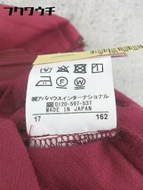 ◇ Rouge vif ルージュ ヴィフ コーデュロイ ベルト付き ロング タイト スカート 36サイズ レッド系 レディース_画像6