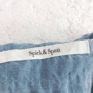 ◇ Spick&Span スピック＆スパン シワ加工 長袖 シャツ カットソー ブル－ レディースの画像4