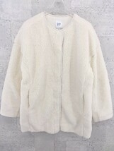 ■ GAP ギャップ ボア 長袖 ジャケット ジャンパー XS オフホワイト レディース_画像1