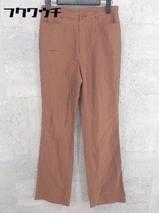 * Kumikyoku Kumikyoku pants 2 Brown * 1002799196550
