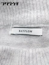 ◇ BAYFLOW ベイフロー ニット 長袖 ハイネック セーター 3 グレー * 1002799189866_画像4