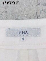 ◇ IENA イエナ リネン混 ハーフ ショート パンツ サイズ36 ホワイト レディース_画像4