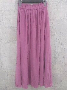 * Khaju car juSHIPS waist rubber long flair skirt pink series lady's 