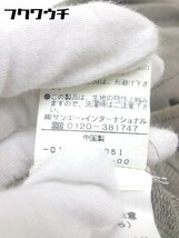 ◇ VIVA YOU ビバユー 長袖 ジップアップ ジャケット サイズ2 グレー系 レディース_画像7