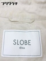 ◇ ◎ SLOBE IENA スローブイエナ ウエスト紐 長袖 コート ベージュ レディース_画像5