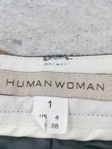 ◇ HUMAN WOMAN ヒューマンウーマン 七分丈 サブリナ パンツ 1 チャコールグレー * 1002799862578_画像4