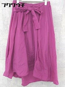 ◇ FREAK'S STORE フリークスストア ウエストリボン ロング ギャザー スカート サイズF ピンク レディース