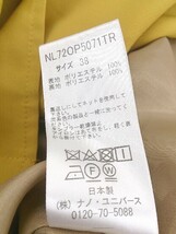 ◇ nano＆co ナノアンドコー 七分袖 膝丈 ワンピース 38 イエロー レディース_画像5